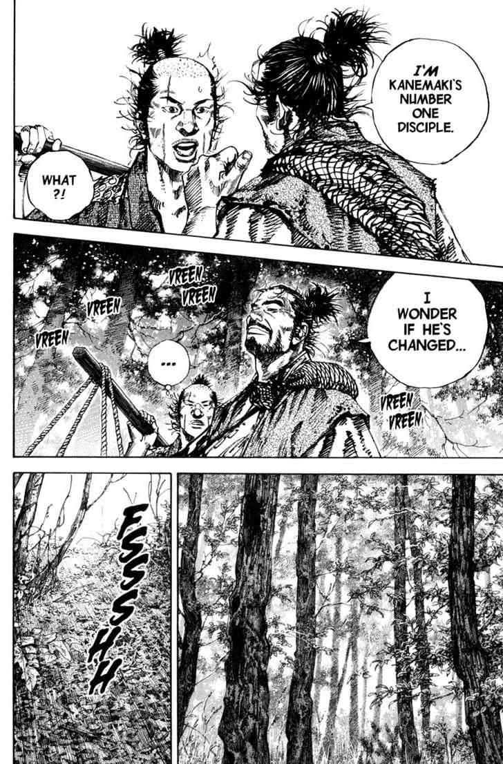 Page 19 of Chapter 146