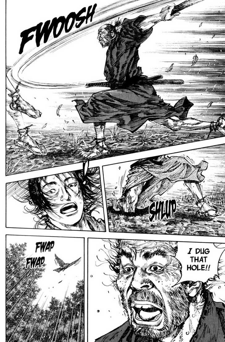 Page 23 of Chapter 146