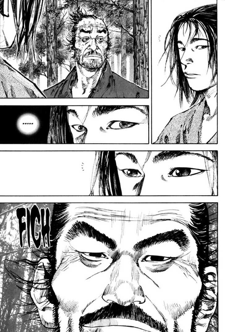 Page 3 of Chapter 147