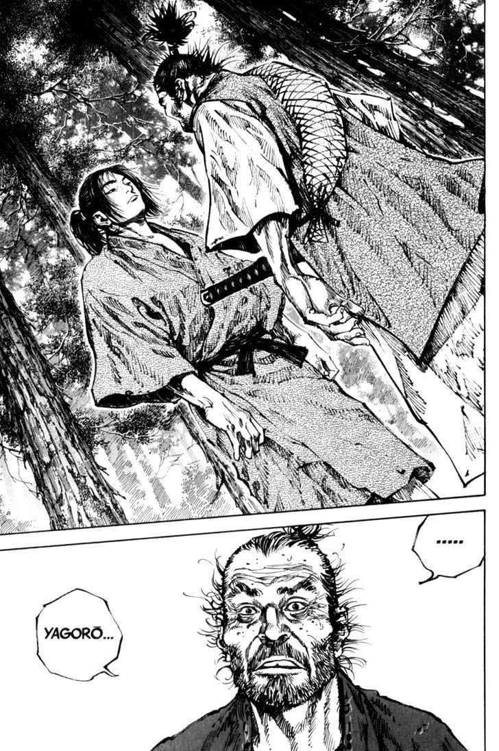 Page 11 of Chapter 147