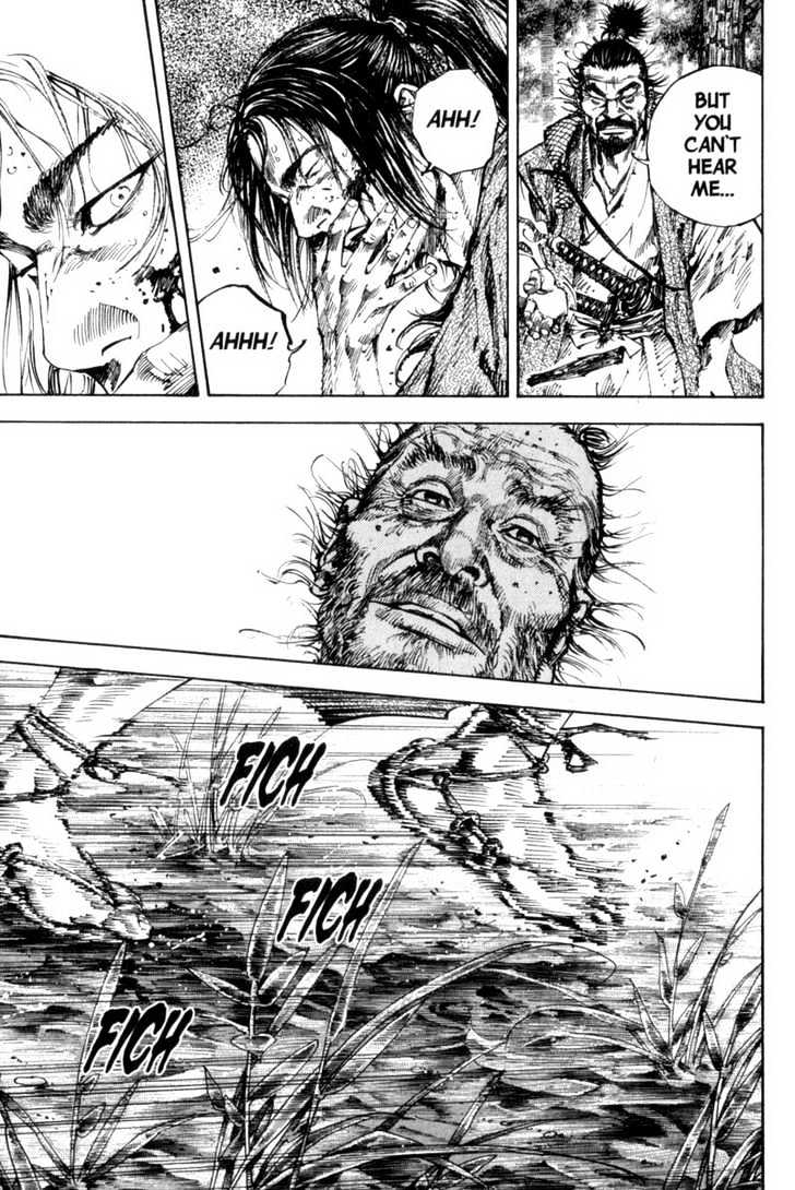 Page 14 of Chapter 147