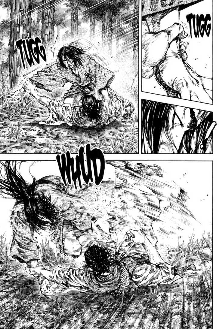 Page 17 of Chapter 147