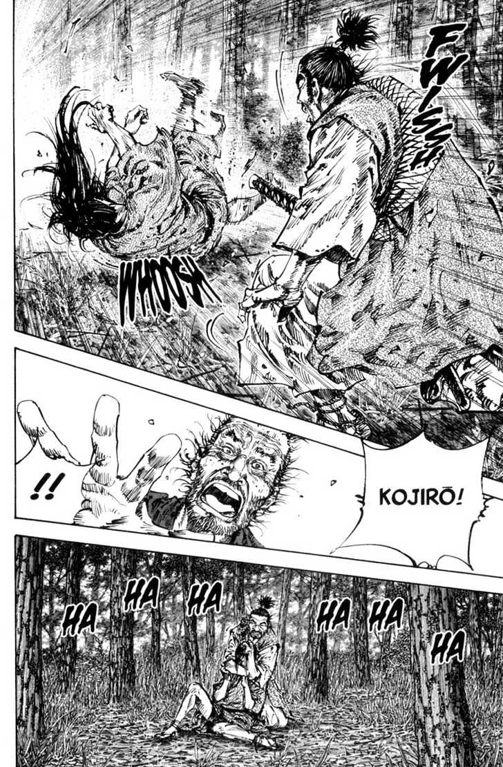 Page 18 of Chapter 147