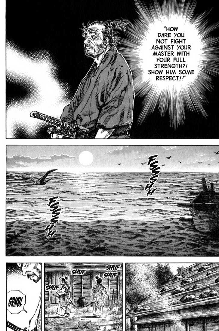 Page 20 of Chapter 147