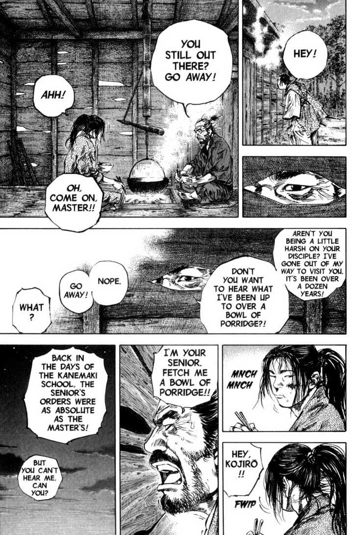 Page 21 of Chapter 147