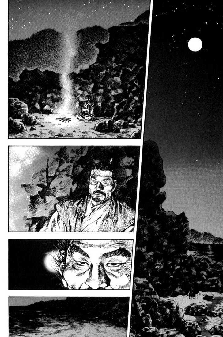 Page 22 of Chapter 147
