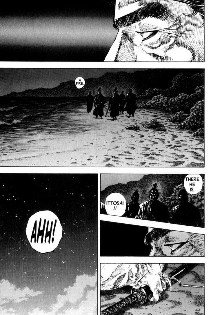 Page 23 of Chapter 147