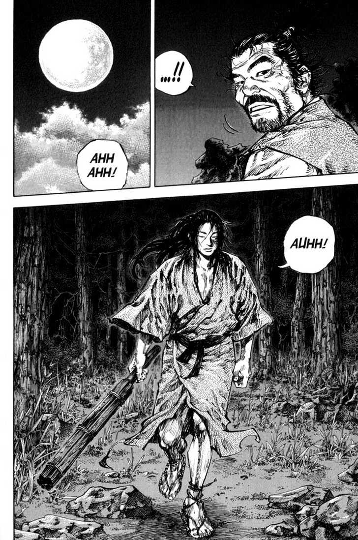 Page 24 of Chapter 147