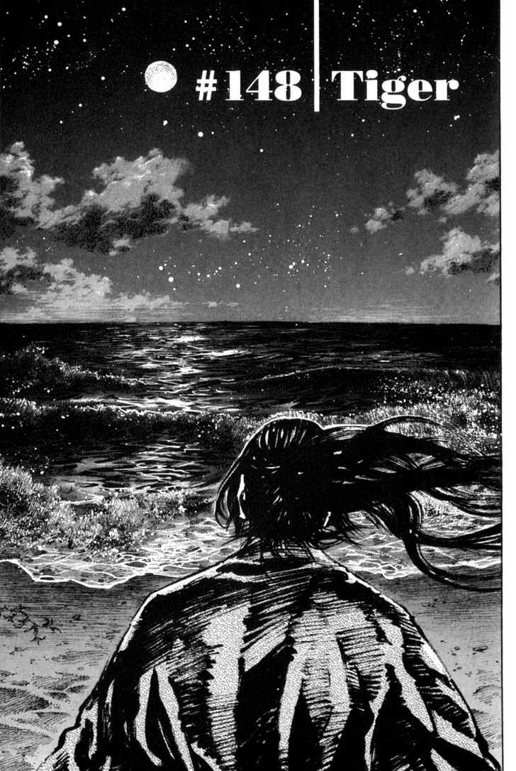 Page 1 of Chapter 148