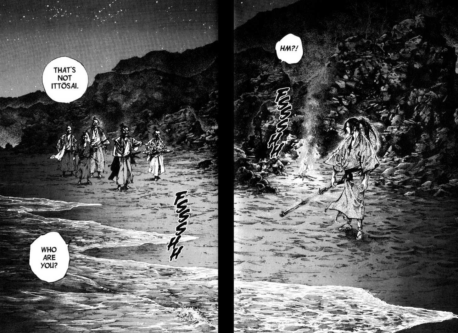 Page 2 of Chapter 148