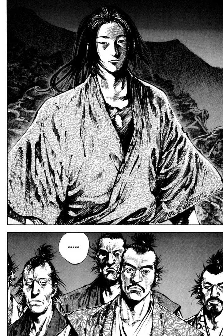 Page 3 of Chapter 148