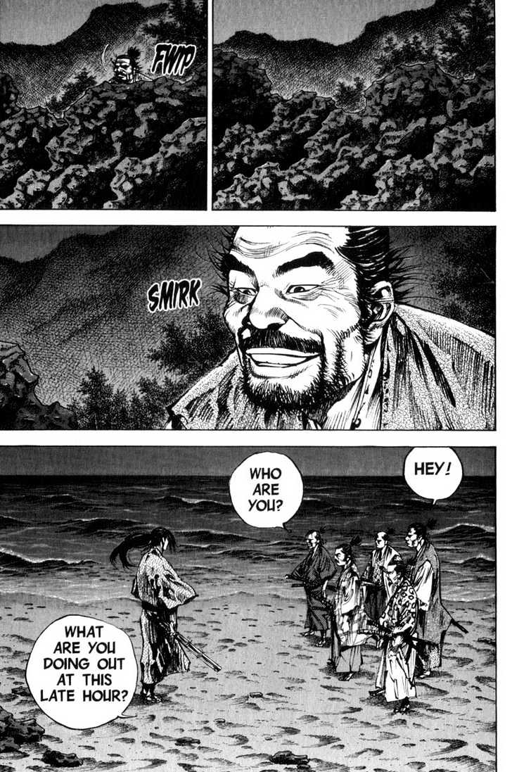 Page 4 of Chapter 148