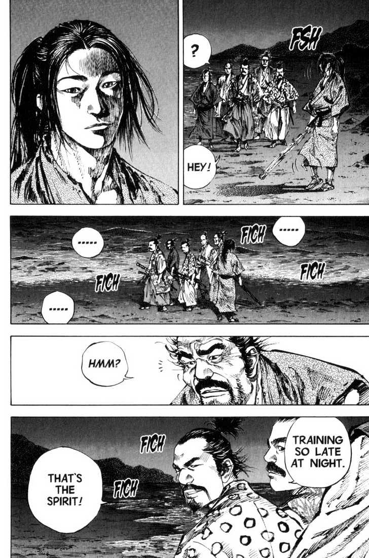 Page 5 of Chapter 148
