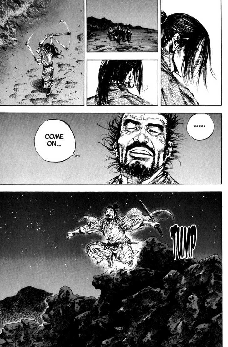 Page 10 of Chapter 148