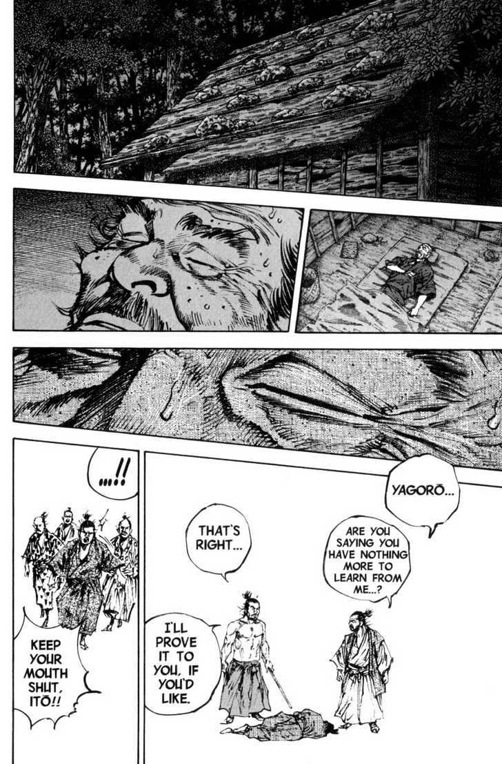 Page 12 of Chapter 148