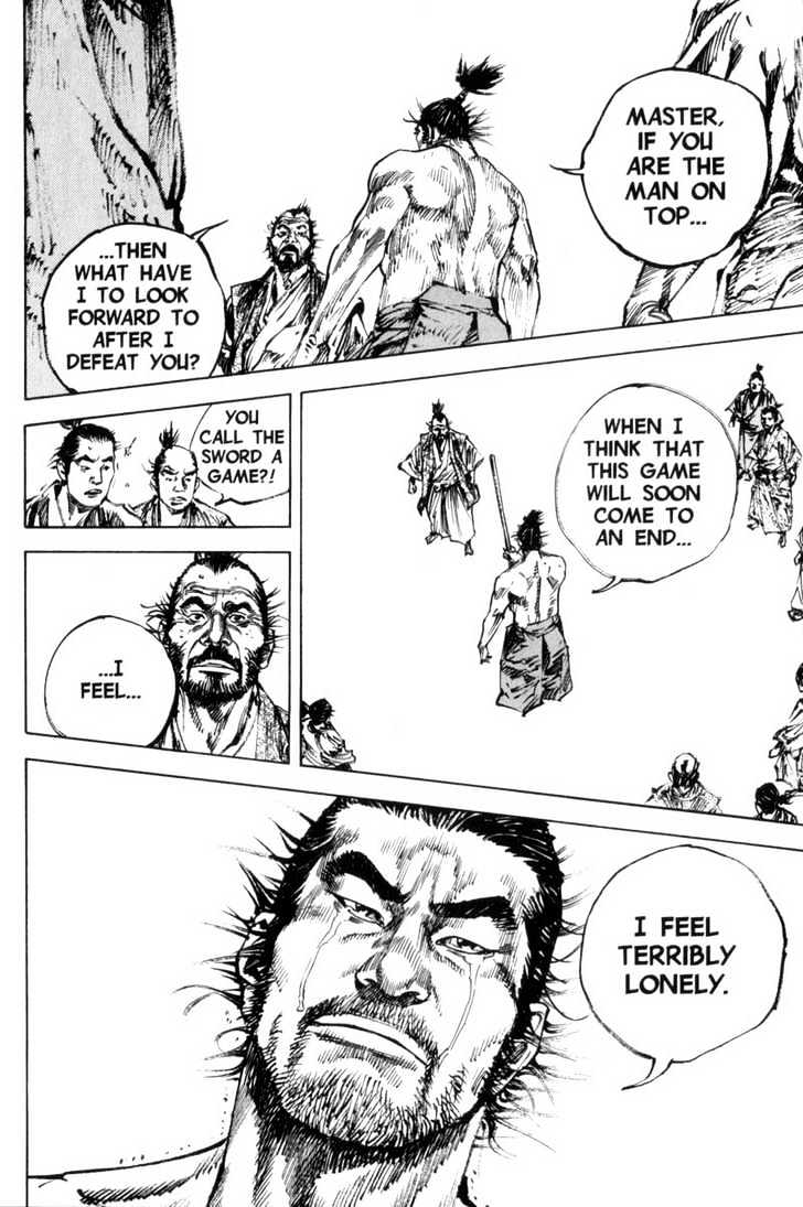 Page 14 of Chapter 148