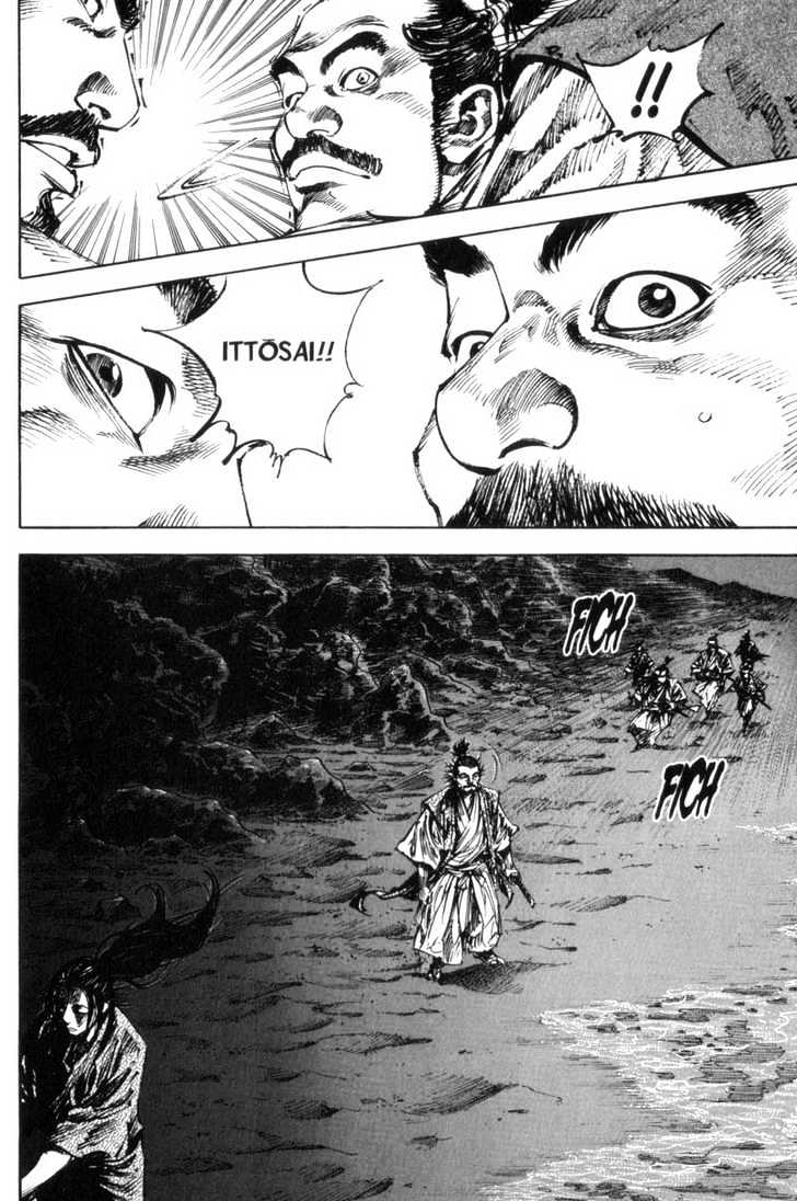 Page 16 of Chapter 148