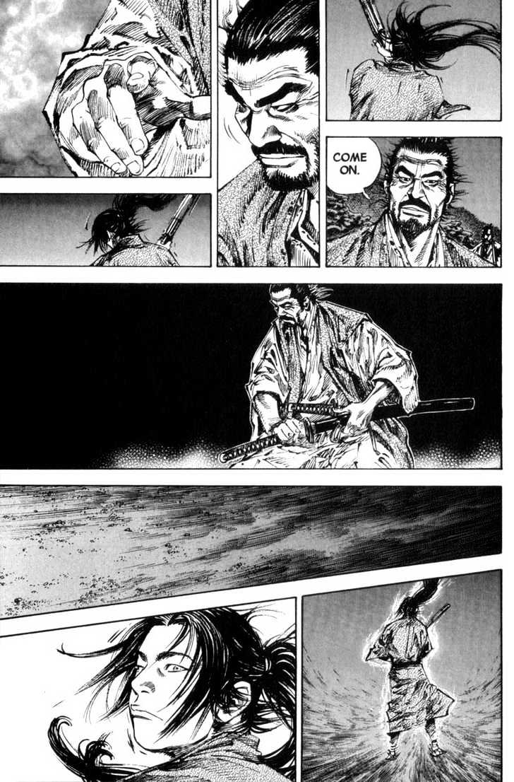 Page 17 of Chapter 148