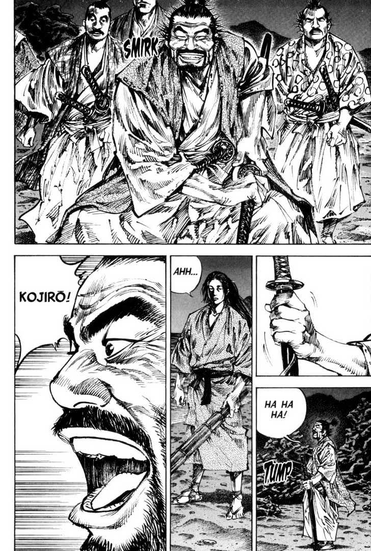 Page 18 of Chapter 148