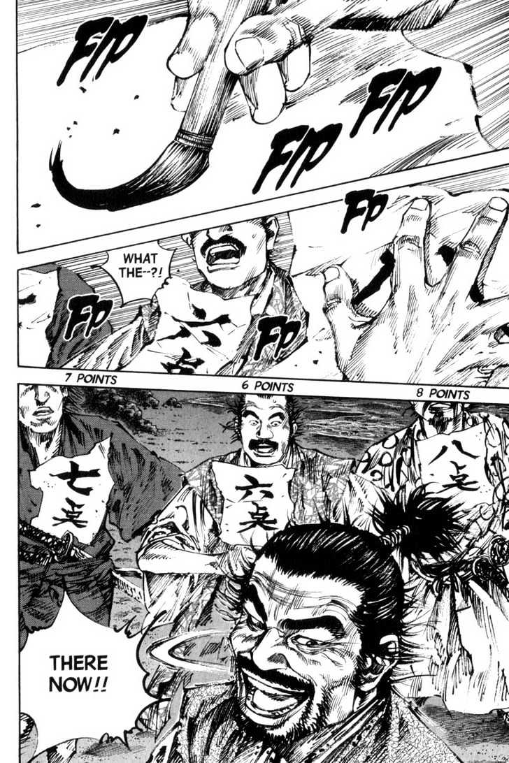 Page 20 of Chapter 148