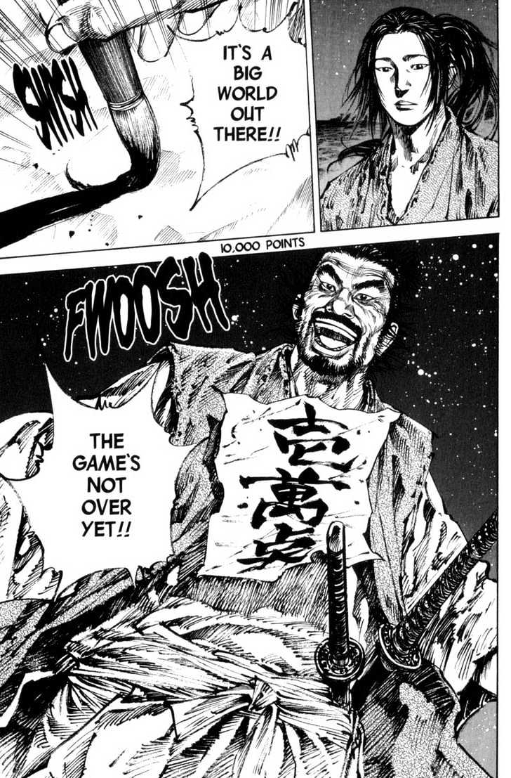 Page 21 of Chapter 148
