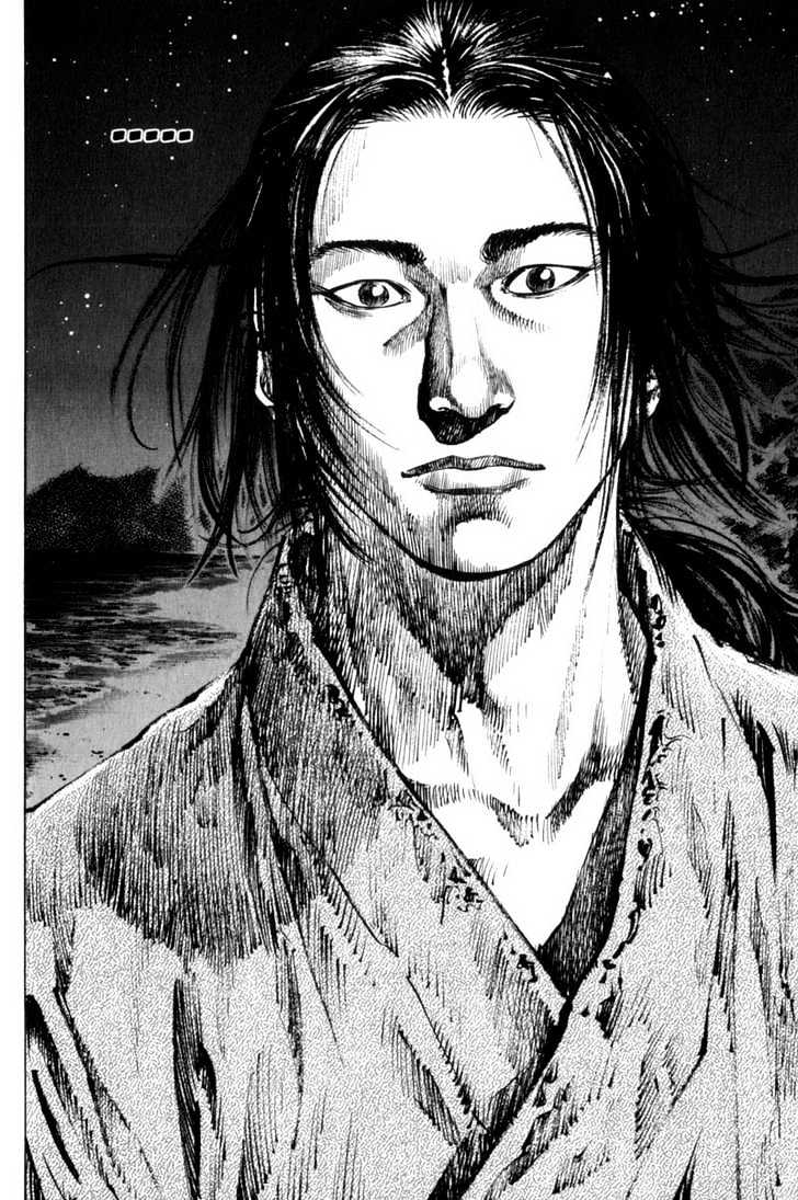 Page 22 of Chapter 148
