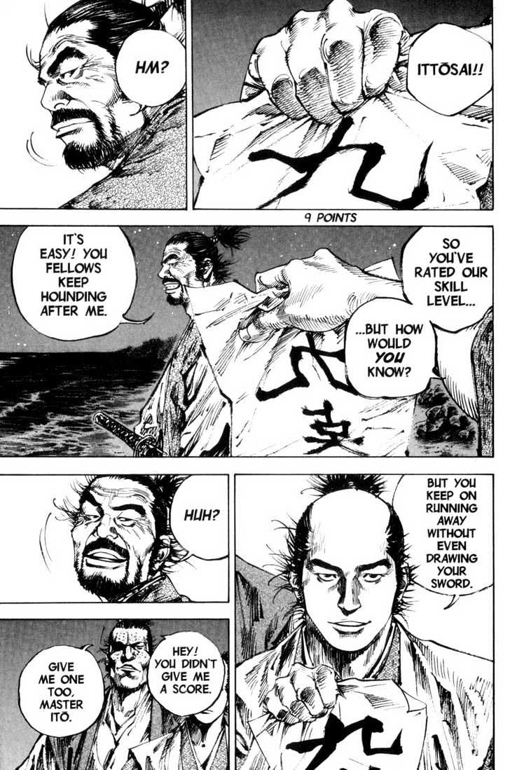 Page 23 of Chapter 148