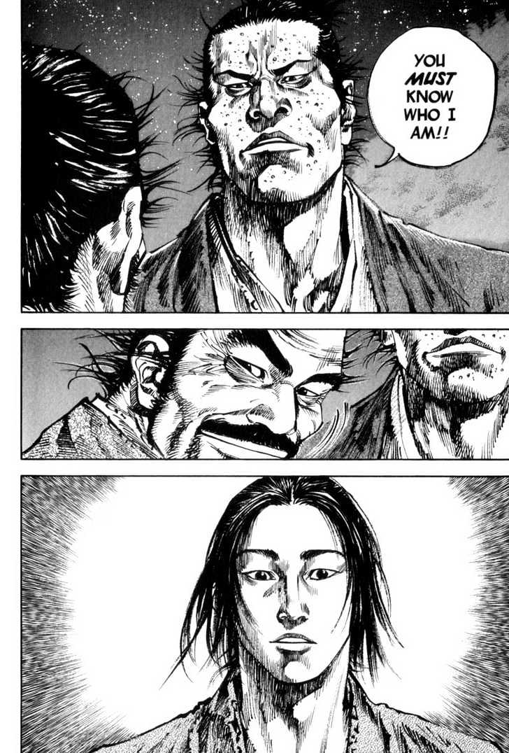 Page 24 of Chapter 148