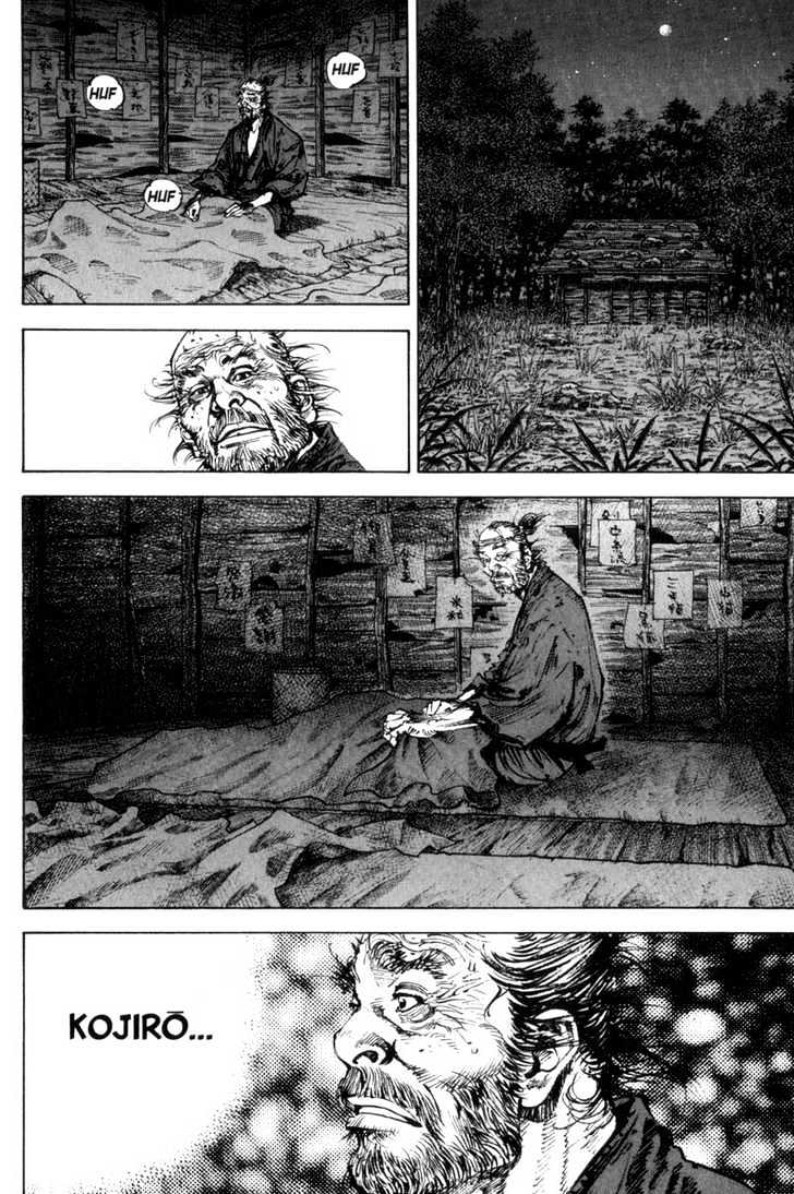 Page 2 of Chapter 149