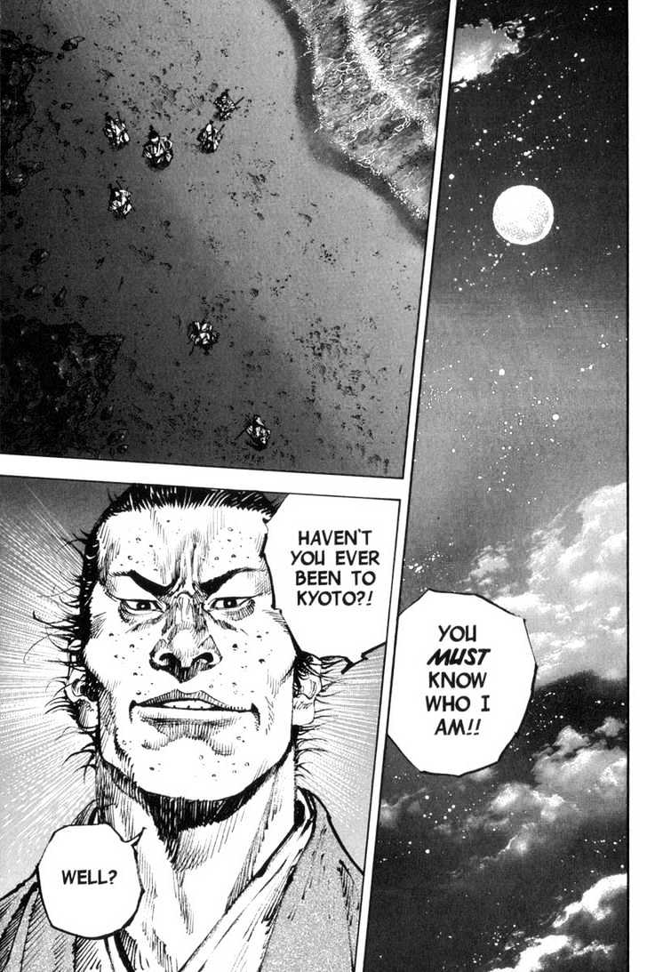 Page 3 of Chapter 149