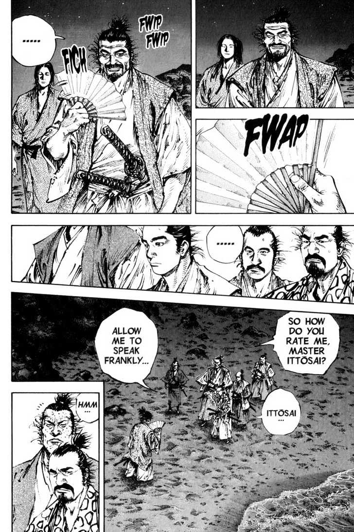 Page 4 of Chapter 149