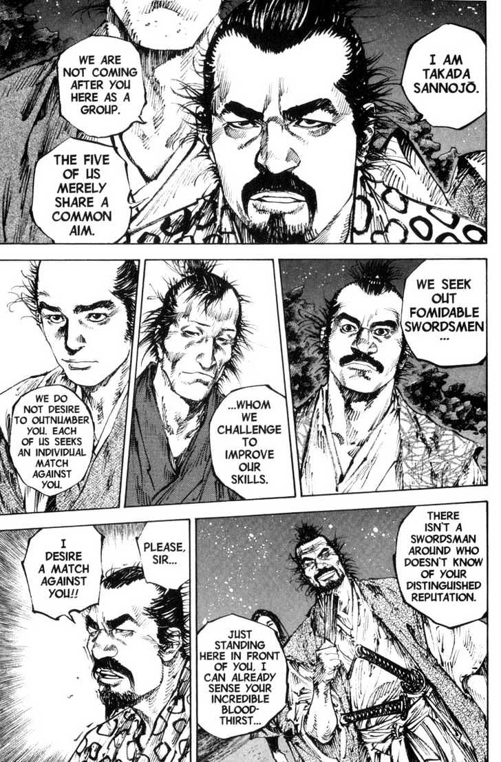 Page 5 of Chapter 149