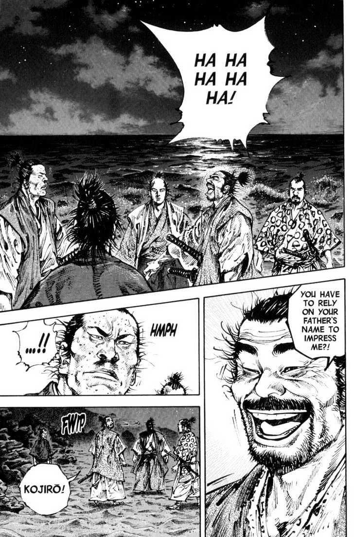 Page 9 of Chapter 149