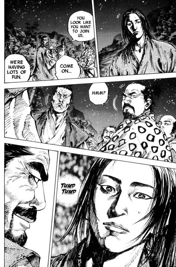 Page 10 of Chapter 149
