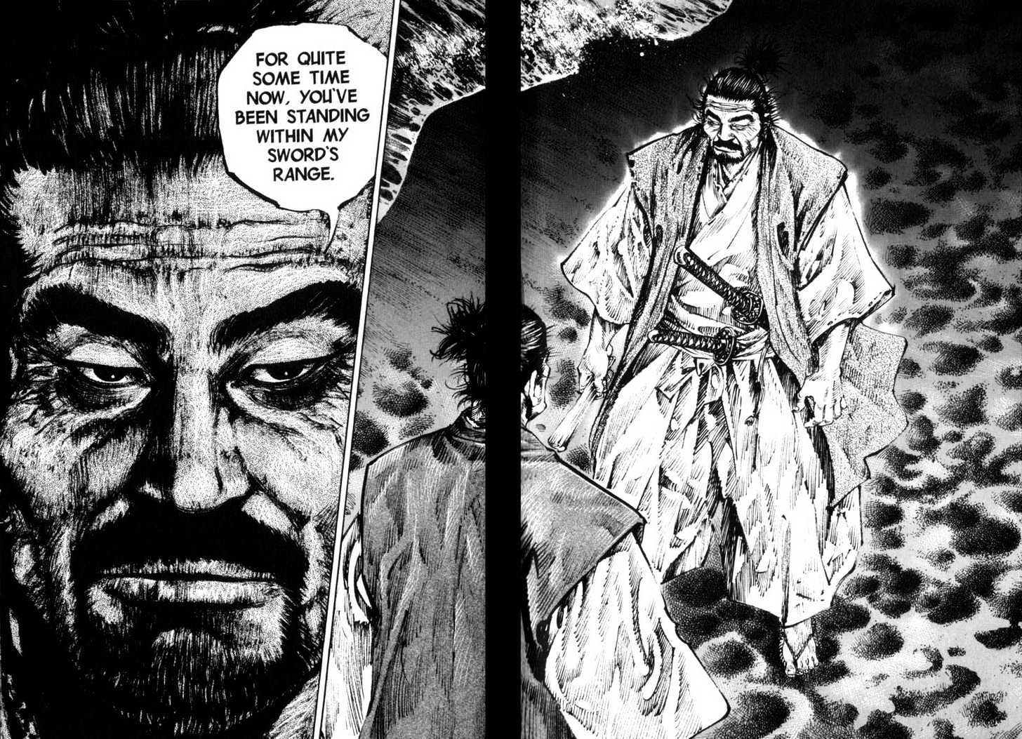 Page 12 of Chapter 149