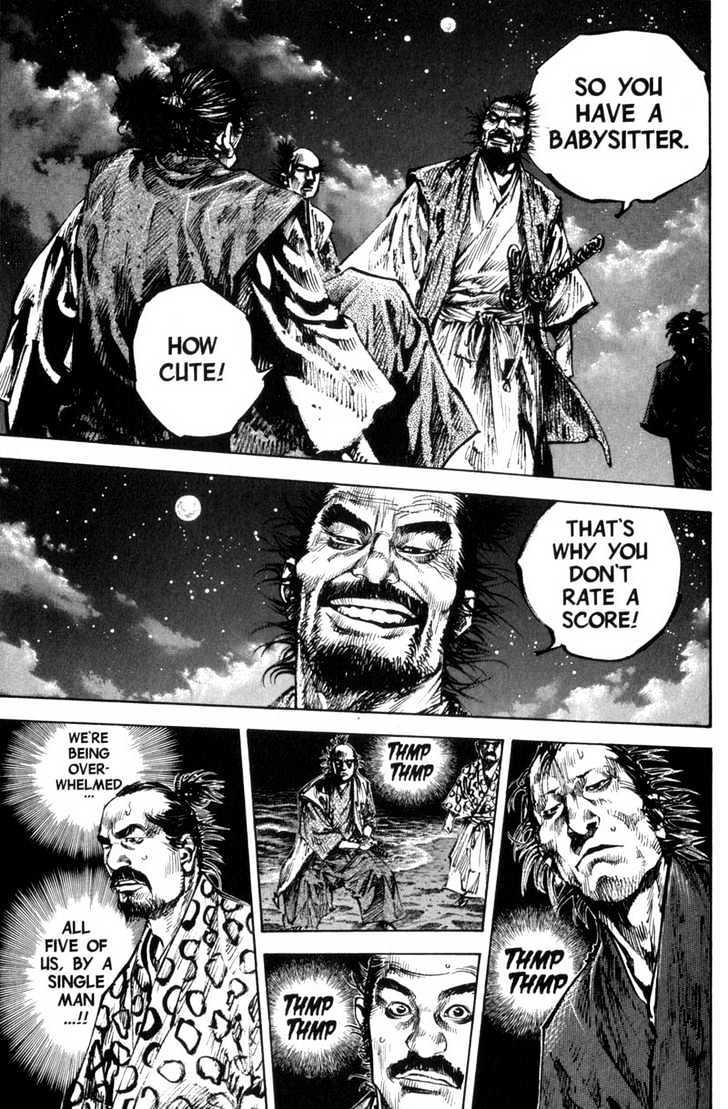 Page 15 of Chapter 149