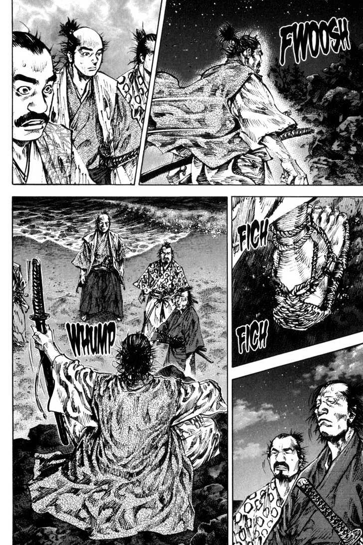 Page 16 of Chapter 149