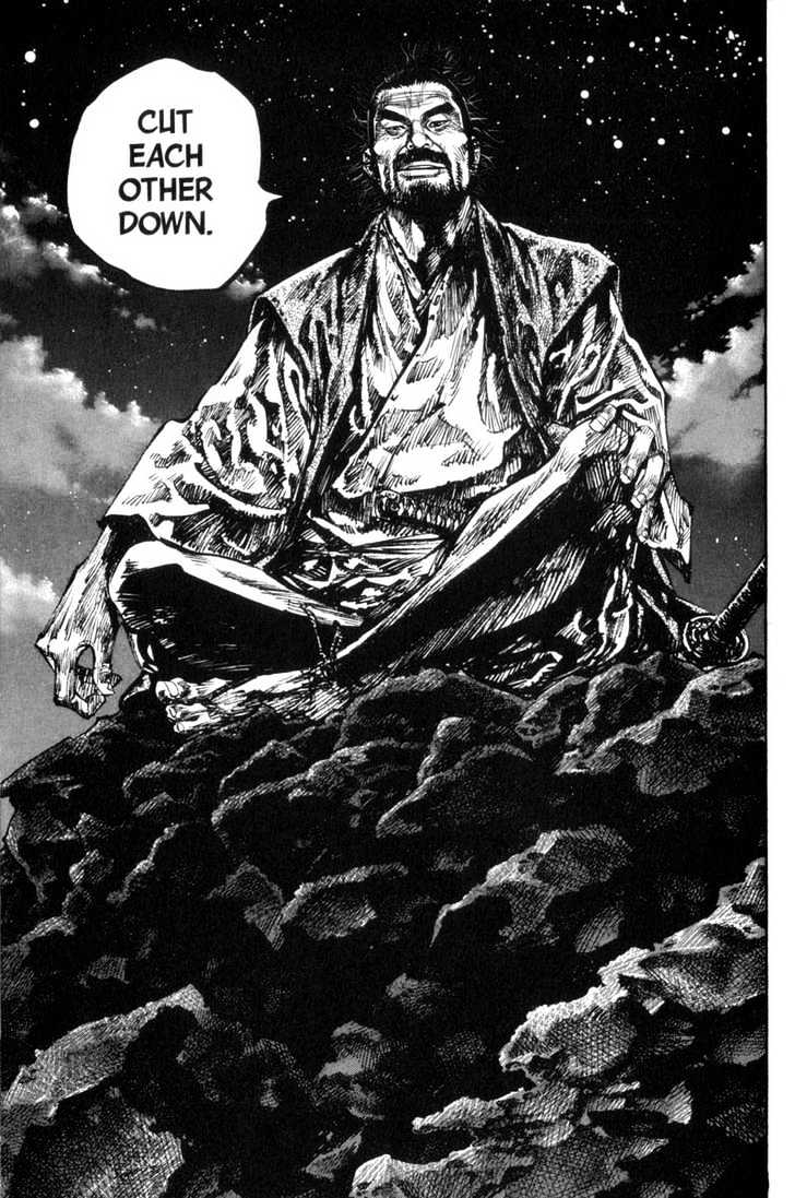 Page 17 of Chapter 149