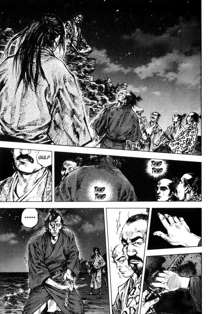 Page 19 of Chapter 149