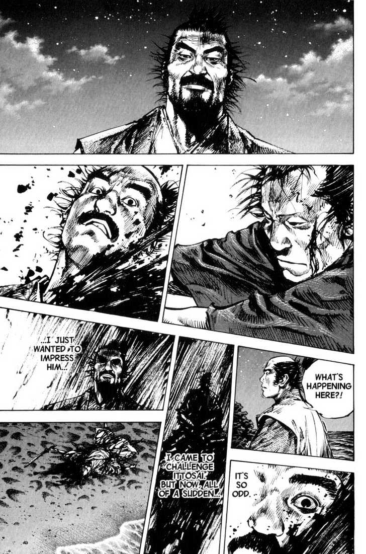 Page 23 of Chapter 149