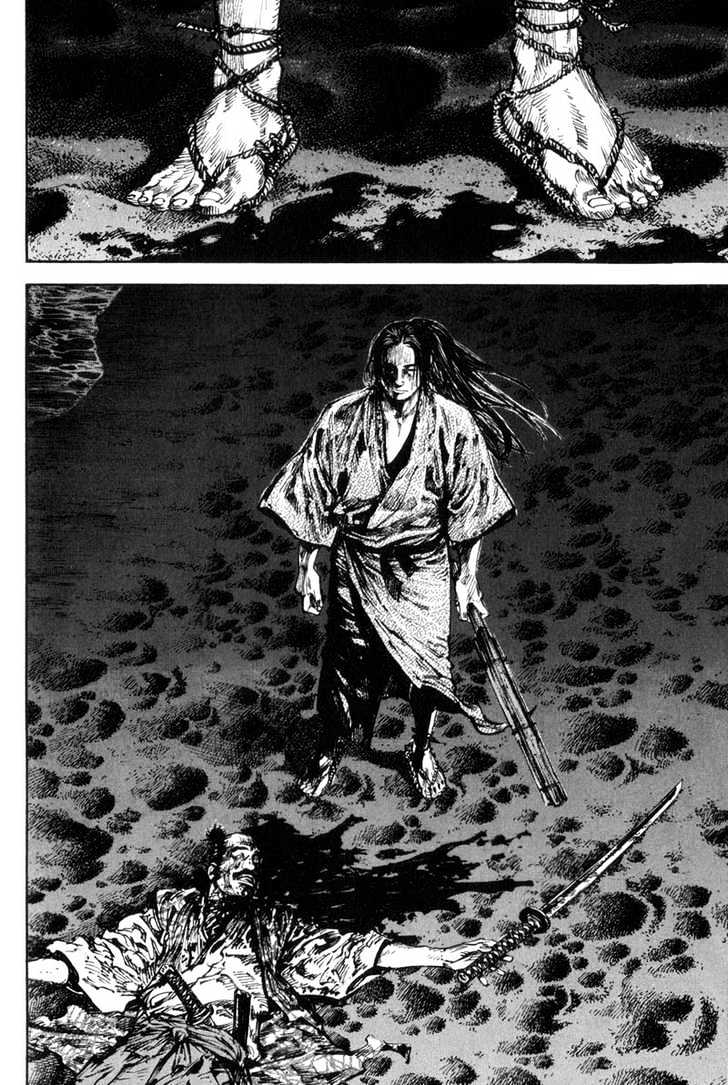 Page 24 of Chapter 149