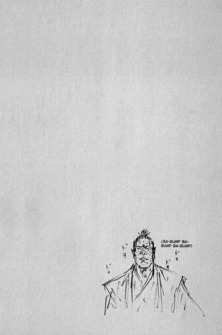 Page 26 of Chapter 149