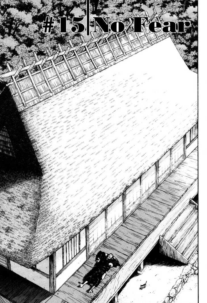 Page 3 of Chapter 15