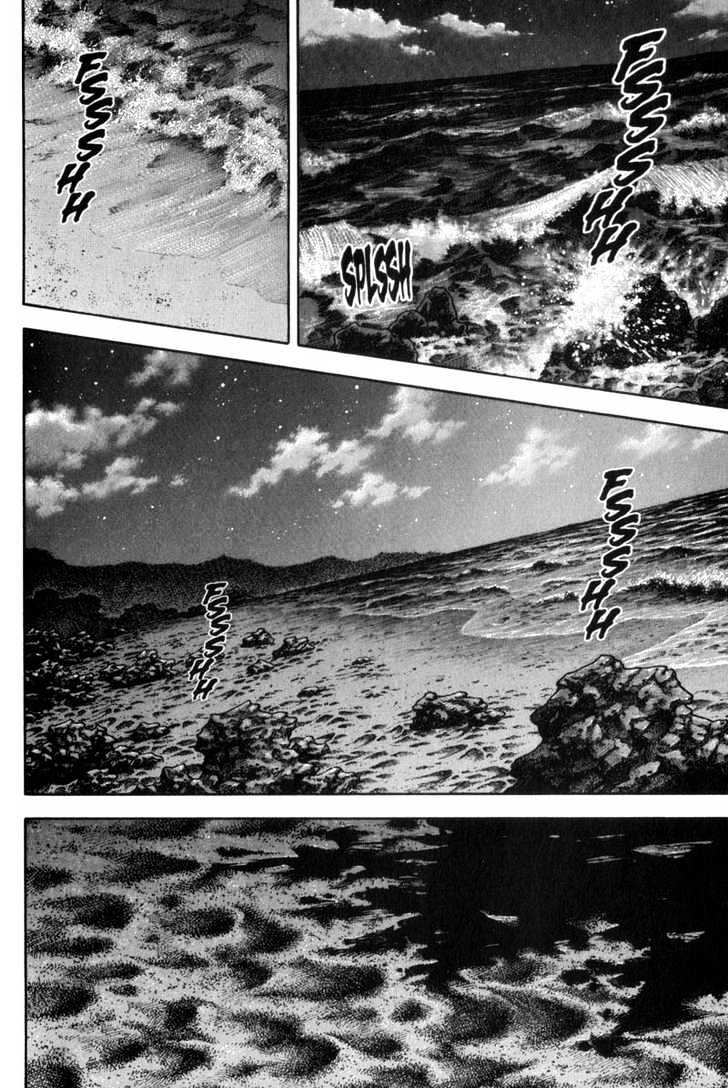 Page 2 of Chapter 150