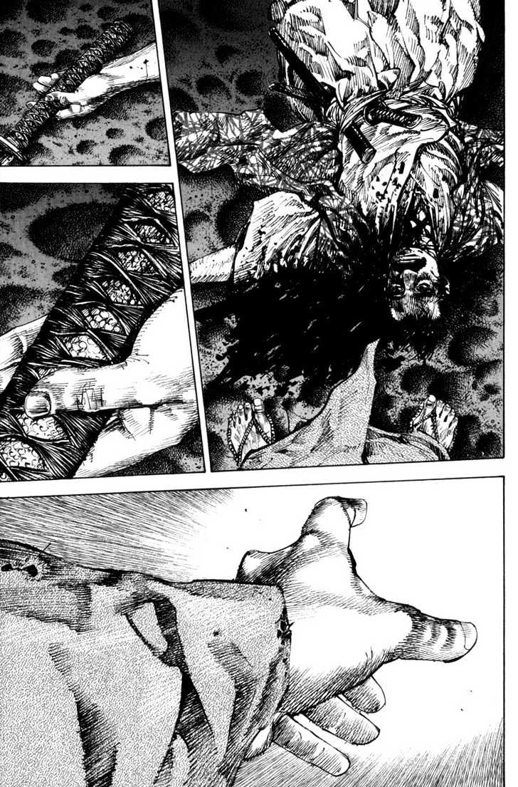 Page 5 of Chapter 150