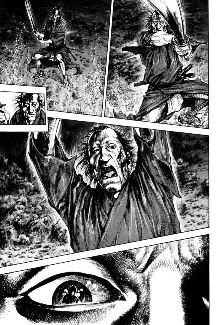 Page 7 of Chapter 150