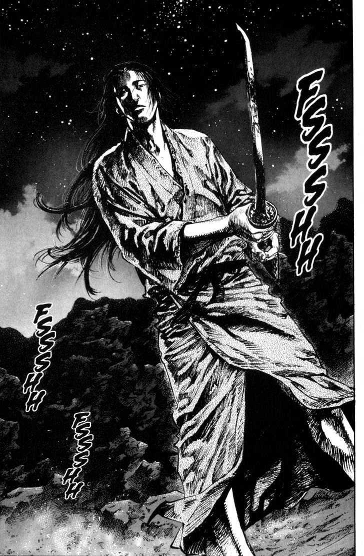 Page 9 of Chapter 150