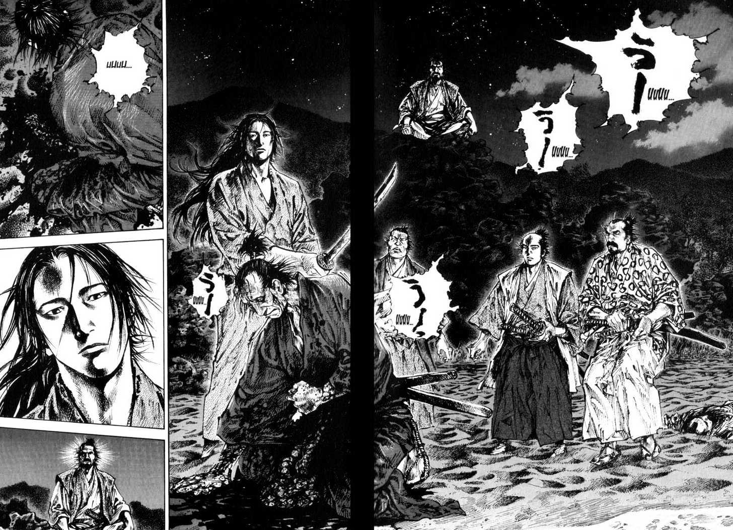 Page 10 of Chapter 150