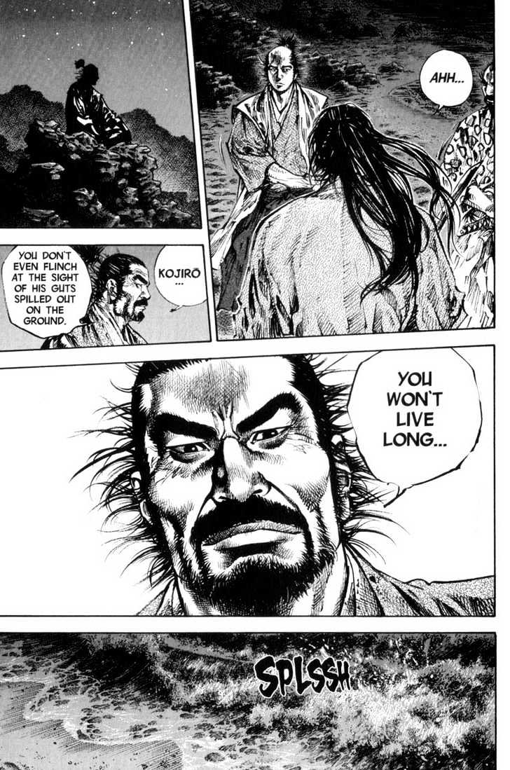 Page 12 of Chapter 150