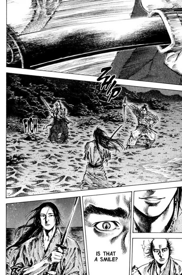Page 13 of Chapter 150